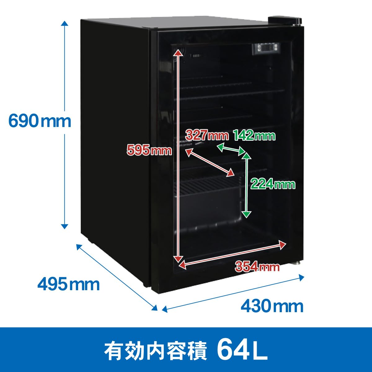 （ジェーシーエム）RIT 卓上型冷蔵ショーケース 楽天市場】RIT 卓上型 冷蔵ショーケース RITS-126-TO 業務用 冷蔵